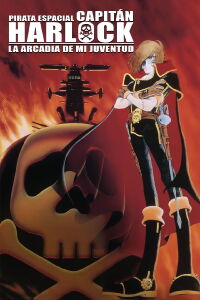 Capitán Harlock: Arcadia de mi juventud (1982)