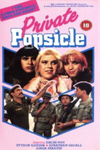 Caramelo de limón (1982)