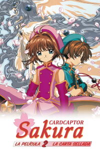 Cardcaptor Sakura: La carta sellada (2000)
