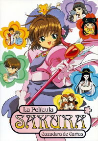 Cardcaptor Sakura: la película (1999)