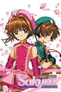 Cardcaptor Sakura, le film 2 : la carte scellée (2000)