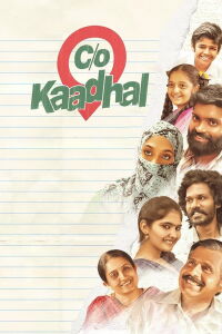 Care Of Kaadhal (2021)