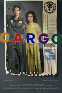 Cargamento (2019)