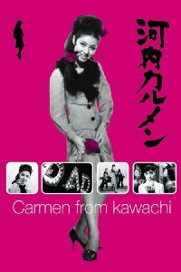 Carmen from Kawachi (1966)