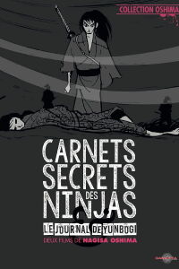 Carnets secrets des ninjas (1967)