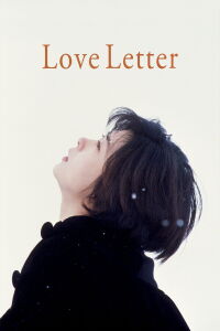 Carta de amor (1995)