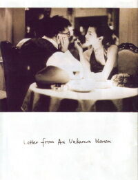 Carta de una mujer desconocida (2004)