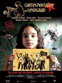 Cartes postales de Leningrad (2007)