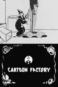Cartoon Factory (1924)