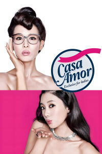 Casa Amor: Exclusivo para damas (2015)