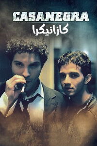 Casanegra (2008)