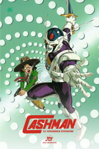 Cashman Soldat de l'épargne (1997)