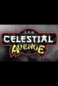 Celestial Avenue (2009)
