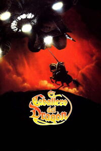 Centinelas del espacio (1985)