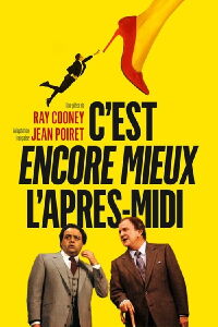 C'est encore mieux l'après-midi (1987)