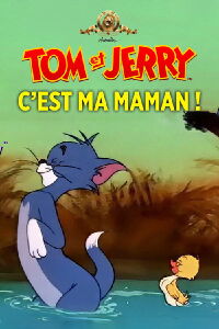C'est ma maman ! (1955)