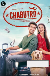 Chabutro (2022)