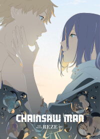 Chainsaw Man - The Movie: Reze Arc (2025)