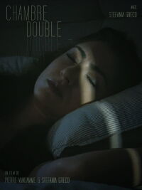 Chambre double (2022)