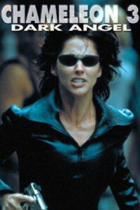 Chameleon 3: Dark Angel (2000)