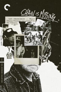 Chan Is Missing (1982)