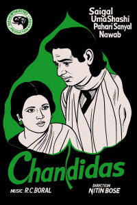 Chandidas (1934)