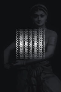 Chandramukhi (2005)