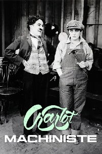 Charlot fait du ciné (1916)
