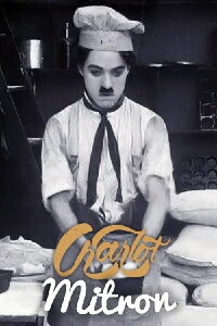 Charlot mitron (1914)