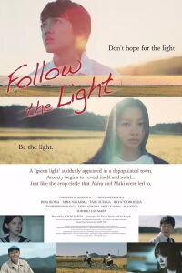 Chasing the Light (2021)