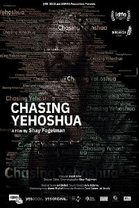 Chasing Yehoshua (2019)