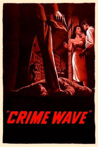 Chasse au gang (1953)