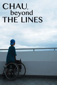 Chau, Beyond the Lines (2015)