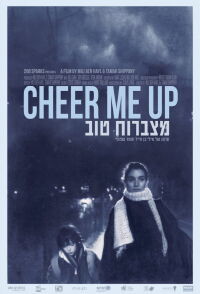 Cheer Me Up (2016)