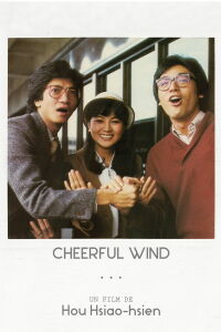 Cheerful Wind (1981)