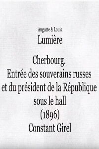 Cherbourg: Entrée des souverains russes et du président de la République sous le hall (1896)