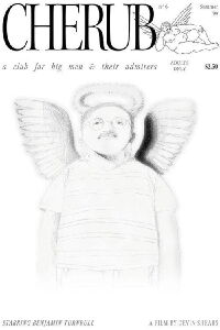 Cherub (2024)