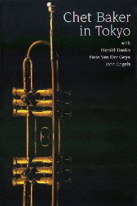 Chet Baker in Tokyo (1987)