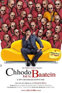 Chhodo Kal Ki Baatein (2012)