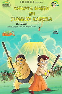 Chhota Bheem In Junglee Kabeela (2013)