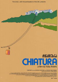 Chiatura (2021)