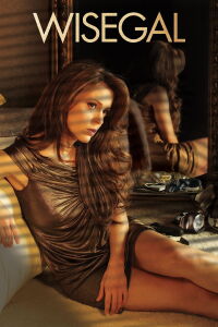 Chica lista (2008)
