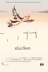 Chicken (2023)