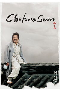 Chihwaseon (2002)