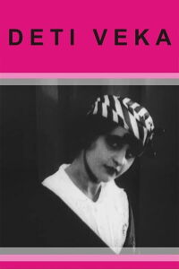 Children of the Age (1915)