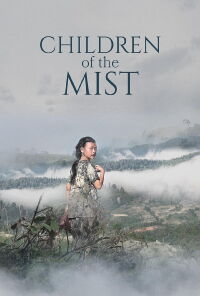 Children of the Mist (2022)