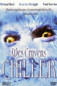 Chiller (1985)