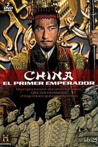China: El Primer Emperador (2007)
