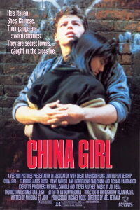 China Girl (1987)