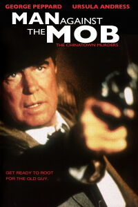 Chinatown Atracción Mortal (1989)